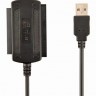 Переходник Cablexpert USB на IDE 2.5' 3.5' и SATA адаптеры (AUSI01)