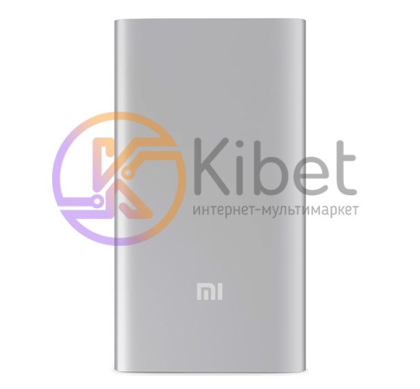Универсальная мобильная батарея 5000 mAh, Xiaomi Mi 2, Silver, Box (VXN4226CN)