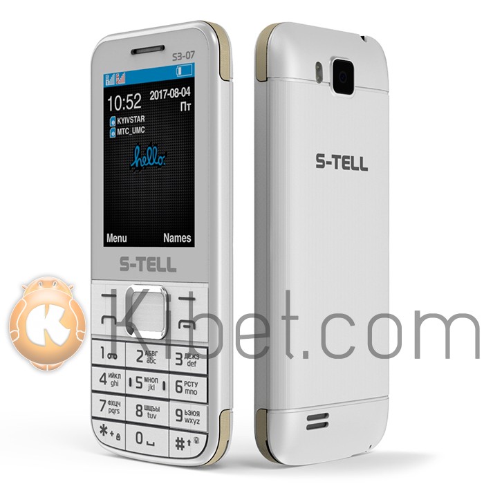 Мобильный телефон S-Tell S3-07 White, 2 Sim, 2.4' TFT (128x160), BT, FM, Cam 0.3