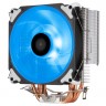 Кулер для процессора SilverStone AR12 RGB, алюминий медь, 1x120 мм PWM RGB, для