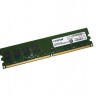 Модуль памяти 2Gb DDR2, 667 MHz (PC5300), Crucial (CT25664AA667)