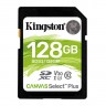 Карта памяти SDXC, 128Gb, Class10 UHS-I U3, Kingston Canvas Select Plus, R100