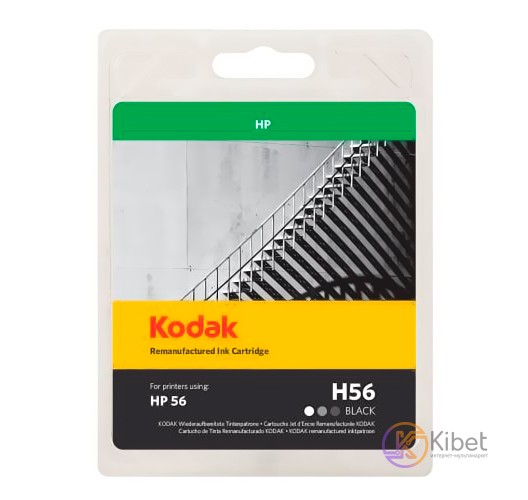 Картридж HP №56 (C6656AE), Black, DJ 5550 450C PSC2110 2210, Kodak (185H005601)