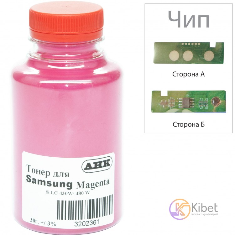 Тонер + чип Samsung SL-C430 C480, Magenta, 30 г, AHK (3202628)