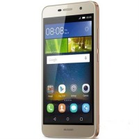 Смартфон Huawei Y6Pro (Titan-u02) Gold, 2 Sim, сенсорный емкостный 5' (1280x720)