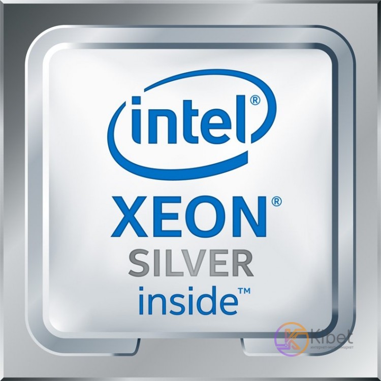 Процессор Intel Xeon (LGA3647) Silver 4208 (Lenovo Edition), Tray, 8x2,1 GHz (Tu
