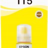 Чернила Epson 115, Yellow, для L8160 L8180, 70 мл (C13T07D44A)