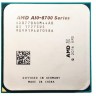 Б В Процессор AMD (AM4) PRO A10-8770, Tray, (4x3,5-3,8 GHz), 65 Watt, (AD877BAGM