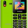 Мобильный телефон Sigma mobile Comfort 50 HIT2020, Green, 'бабушкофон', 2 Mini-S