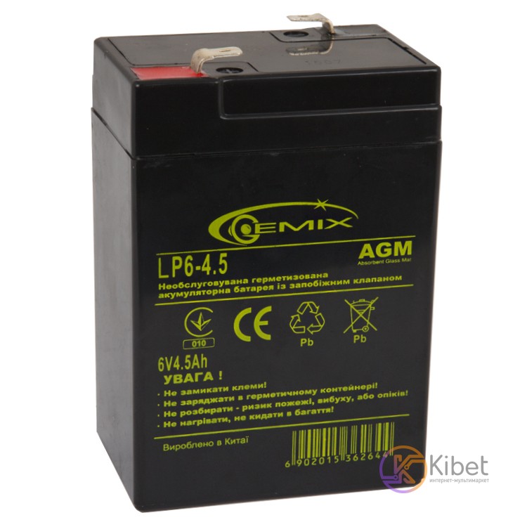 Батарея для ИБП 6В 4.5Ач Gemix LP6-4.5 ШxДxВ 70x46x100