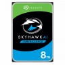 Жесткий диск 3.5' 8Tb Seagate SkyHawk, SATA3, 256Mb, 7200 rpm (ST8000VX004)