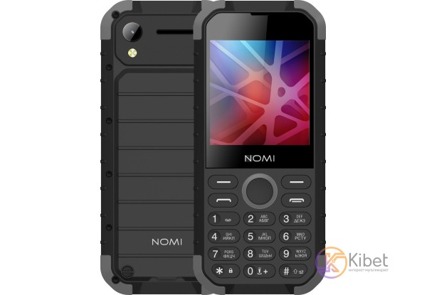Мобильный телефон Nomi i285 X-Treme Black-Grey, 2 Sim, 2.8' (320x240) TFT, Media