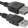 Кабель-удлинитель USB 5 м Defender Black (87454)