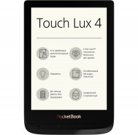 Электронная книга 6' PocketBook 627 Touch Lux 4 Emerald (PB627-C-CIS) E-Ink Cart