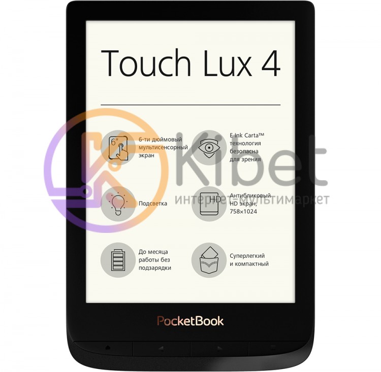 Электронная книга 6' PocketBook 627 Touch Lux 4 Emerald (PB627-C-CIS) E-Ink Cart