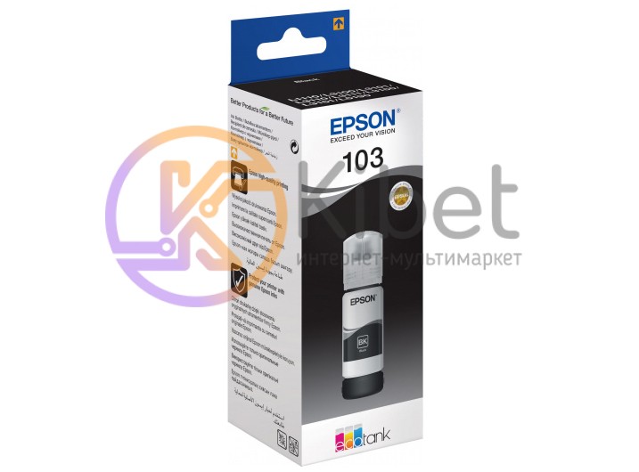 Чернила Epson 103, Black, для L3100 L3101 L3110 L3150, 65 мл (C13T00S14A)