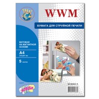 Фотобумага WWM, с магнитной подложкой, матовая, A4, 5 л (M.MAG.5)