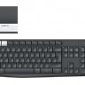 Клавиатура Logitech K375s Multi-Device, Black, Bluetooth (беспроводная), компакт