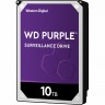 Жесткий диск 3.5' 10Tb Western Digital Purple, SATA3, 256Mb, 7200 rpm (WD102PURZ