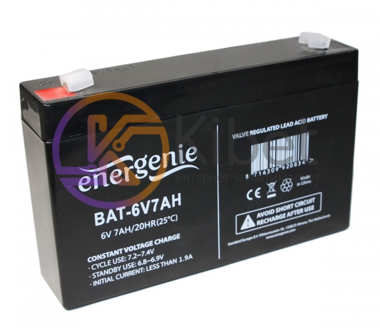 Батарея для ИБП 6В 7,0Ач EnerGenie, BAT-6V7AH, ШхДхВ 151x34.5x93.5
