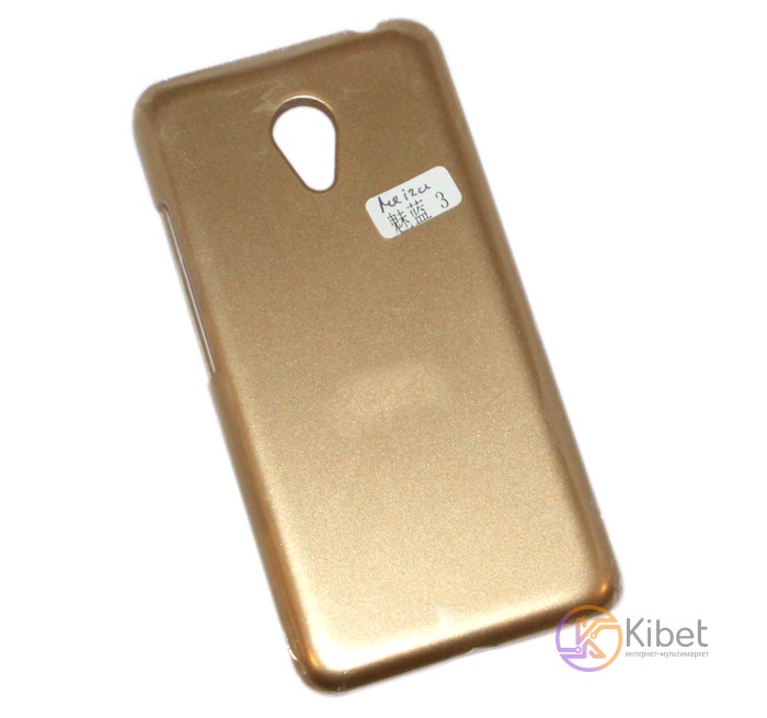 Накладка пластиковая для смартфона Meizu M3s Gold