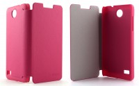 Чехол-книжка для смартфона Lenovo A766 Boso, розовый