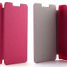 Чехол-книжка для смартфона Lenovo A766 Boso, розовый