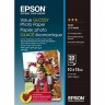 Фотобумага Epson, глянцевая, A6 (10x15), 183 г м?, 20 л, Value Series (C13S40003