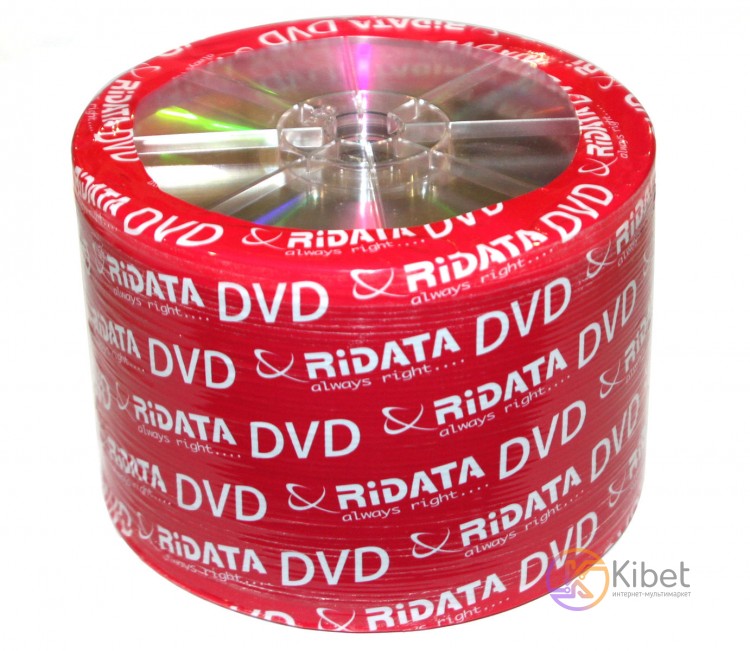 Диск CD-R 50 Ridata, 700Mb, 52x, Printable, Bulk Box