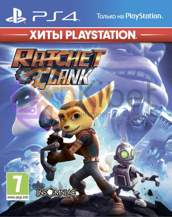 Игра для PS4. Ratchet Clank. Русская версия