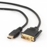 Кабель HDMI - DVI 7.5 м Cablexpert (CC-HDMI-DVI-7.5MC)