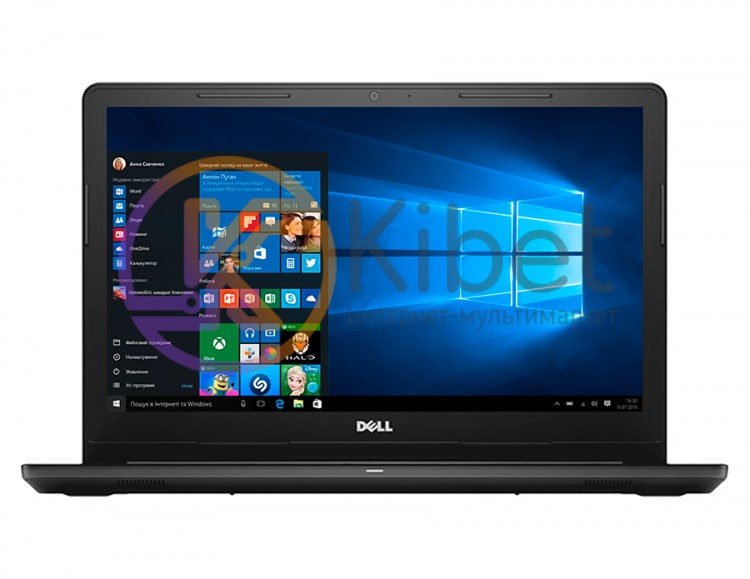 Ноутбук 15' Dell Inspiron 3567 (I315F54H10DDW-7BK) Black 15.6' глянцевый LED Fu