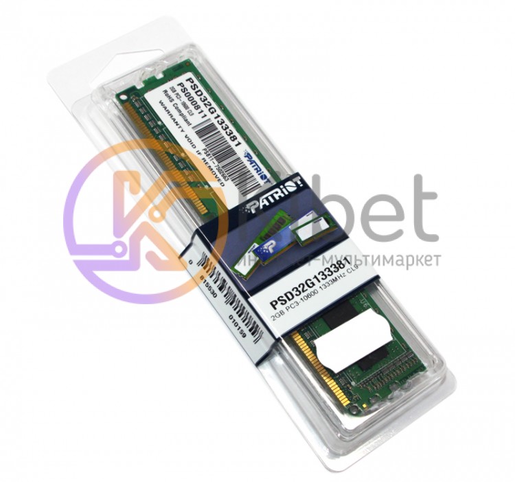 Модуль памяти 2Gb DDR3, 1333 MHz, Patriot, 9-9-9-24, 1.5V (PSD32G133381)