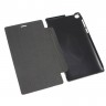 Чехол-книжка Folio для планшета Lenovo Tab 2 A7-20 Black