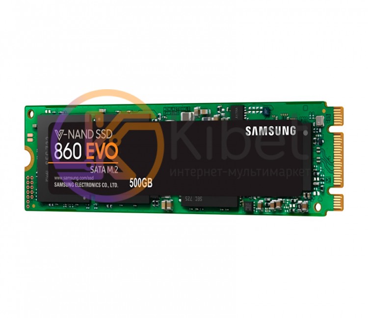 Твердотельный накопитель M.2 500Gb, Samsung 860 Evo, SATA3, TLC V-NAND, 550 520