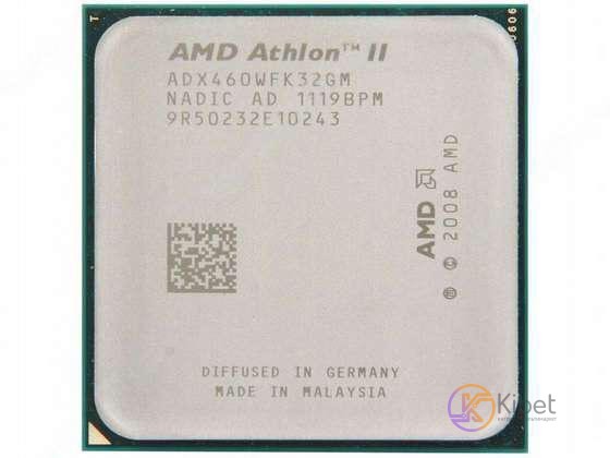 Процессор AMD (AM3) Athlon II X3 460, Tray, 3x3,4 GHz, L2 1.5Mb, Rana, 45 nm, TD