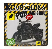 Коврик Pod Mishkou 'Ducati Diavel', 190x240x1.4 мм