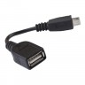 Кабель USB 2.0 - 0.1м AF Micro 5P OTG Gemix удлинитель, черный GC1651