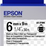 Картридж Epson LK2TBN, Black Clear, LW-300 400 700 900, 6 мм 9 м, прозрачная л