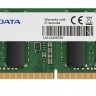 Модуль памяти SO-DIMM, DDR4, 16Gb, 2666 MHz, ADATA, 1.2V, CL19 (AD4S2666716G19-S