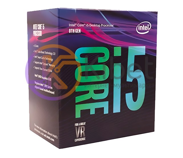 Процессор Intel Core i5 (LGA1151) i5-8400, Box, 6x2,8 GHz (Turbo Boost 4,0 GHz),
