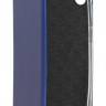 Чехол-книжка для смартфона Xiaomi Redmi 9A, Premium Leather Case Blue
