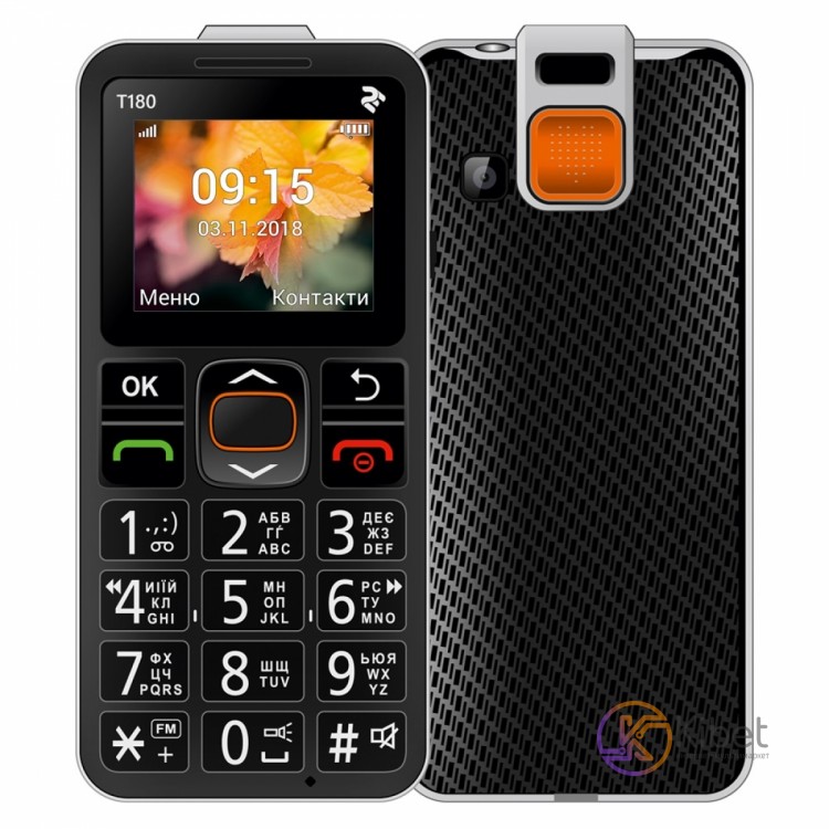 Мобильный телефон 2E T180, Black, Single Sim (Mini-SIM), 2G, 1.7'' (TN, 128x160,