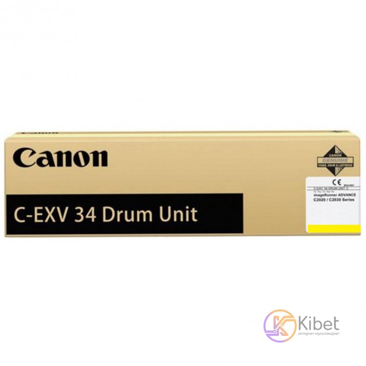 Драм-картридж Canon C-EXV 34, Yellow, iR C2220 C2225 C2230, 2020 2025 2030, 36 0