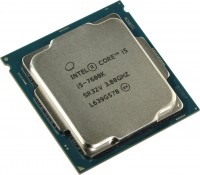 Процессор Intel Core i5 (LGA1151) i5-7600, Tray, 4x3,5 GHz (Turbo Boost 4,1 GHz)