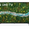 Телевизор 43' LG 43UP77003LB, 3840х2160, 60 Гц, Smart TV, WebOS 6.0, DVB-T2 S2 C