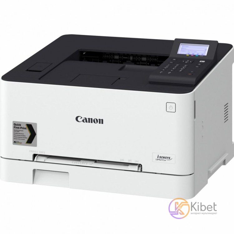 Принтер лазерный цветной A4 Canon LBP621Cw (3104C007), White, WiFi, 1200x1200 dp