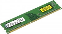 Модуль памяти 2Gb DDR3, 1600 MHz, Kingston, 11-11-11-28, 1.5V (KVR16N11S6 2)
