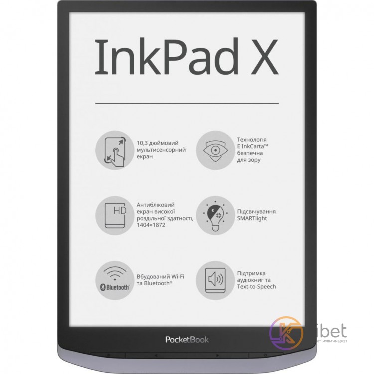 Электронная книга 10.3' PocketBook InkPad X, Metallic Grey, E Ink Carta Mobius,