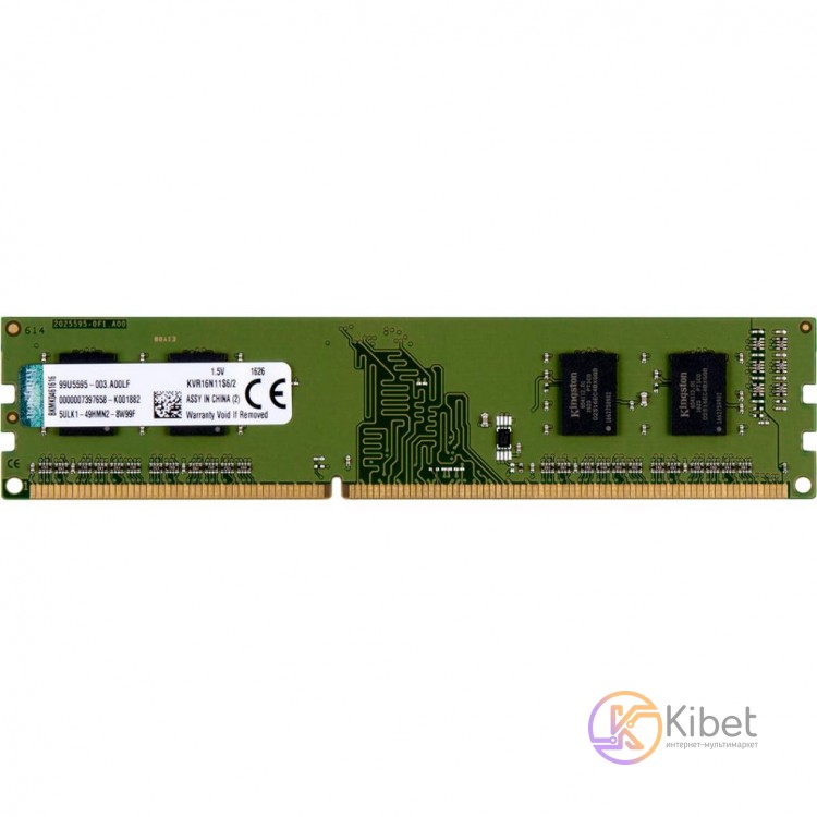Модуль памяти 2Gb DDR3, 1600 MHz, Kingston, CL11, 1.5V (KVR16N11S6 2)
